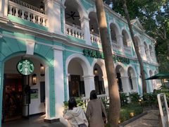 -星巴克臻选(广州沙面店)