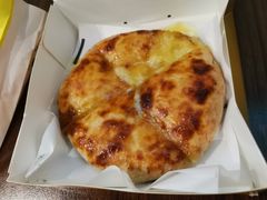 芝士榴莲饼-吉品合酥脆烤饼(太平洋森活天地店)