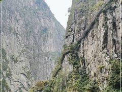 -苍山世界地质公园·石门关大峡谷