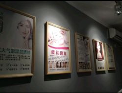 -Miss叶美甲美睫