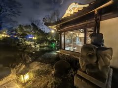 -武汉园博园(武汉自然博物馆)