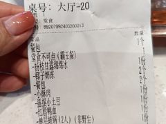 -锅立方•炭火蛙锅(六合万达广场店)