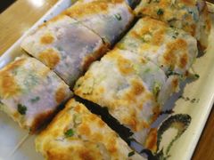 葱饼卷牛肉-台北楚楚园馅饼粥(虹桥南丰城店)