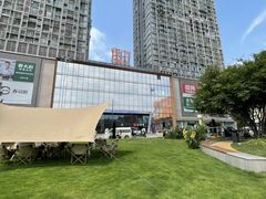 -长沙悦方ID MALL