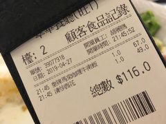 -翠华餐厅(旺角文华商场店)