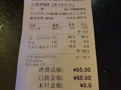 -钱柜音乐会所(罗湖店)