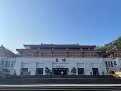 -丰都鬼城名山景区