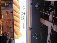-头壹号 大油条·老长沙盖码饭(清河店)