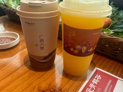 -阿嬷手作(上海万象城店)
