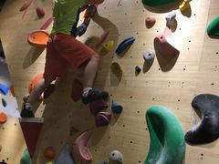 -Upper Climbing Gym 攀岩(华侨城店)