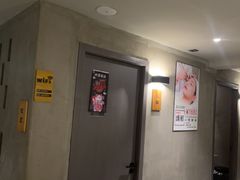 -施奈儿.洗头頭療.按摩SPA.采耳(上梅林店)