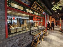 -北平食府.北京烤鸭(亦庄店)