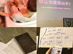 -逃脱反斗城沉浸剧情密室(北京路店)