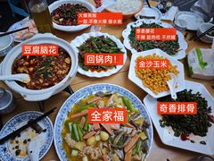 -明婷饭店(外曹家巷店)