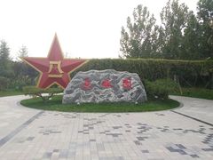 -武清南湖绿博园