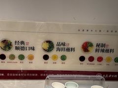 -大良毋米粥(锦龙路总店)