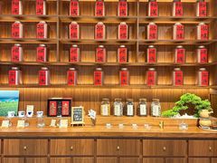 -裕莲茶楼(太古汇店)