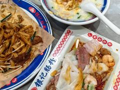 -银记肠粉店(北京路店)