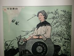 -湖北省美术院美术馆
