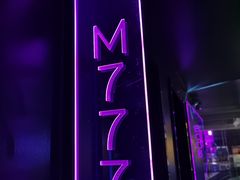 -魅KTV(北京望京万科时代中心店)