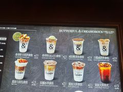 -B&C黄油与面包·THE GARDEN BAKERY概念店(世纪汇店)