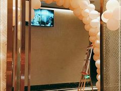 -和记小菜(大宁店)