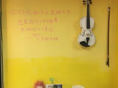 -志龙皇冠吃货椰子铺