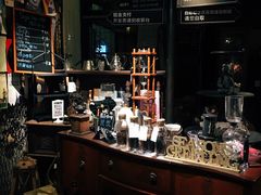 -杂咖zacup(领展中心城店)
