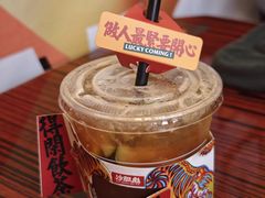 -沙胆彪炭炉牛杂煲(上海日月光广场店)