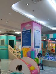 -孩子王童乐园(上海青浦吾悦广场店)