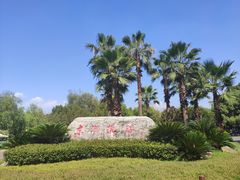 -东湖景区