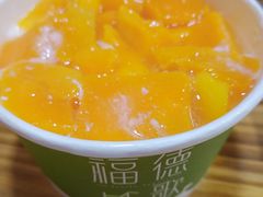 -一杯黔茶(西江千户苗寨古街店)