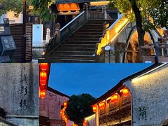 -柯岩风景区