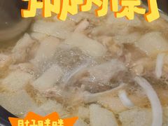 -百年果林椰子鸡(中洲店)