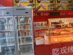 -味多美蛋糕(看丹桥店)