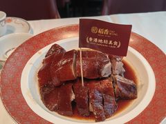 -稻香饭店(IFS国金中心店)