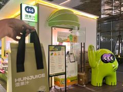 -东莞松山湖万象汇