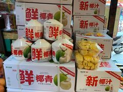-鲜丰水果(杭州庆春银泰店)