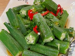 炒秋葵-北港方记海鲜楼·海景餐厅