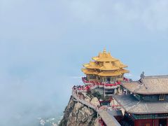 -老君山风景名胜区