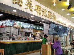 -西关明记肠粉(荔枝湾店)