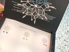 -西树泡芙(北京金源2店)
