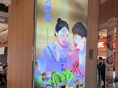 -呷哺呷哺(砂之船奥莱店)