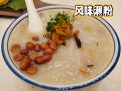 -幸运楼(北京路店)