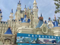 -热高乐园巴厘岛水世界