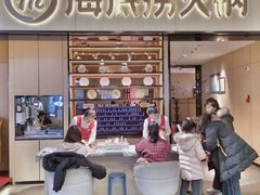 门面-海底捞火锅(振华商厦店)