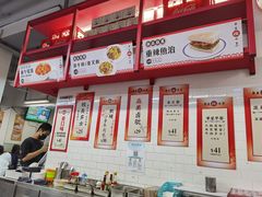 -華人 華星冰室(氹仔 店)