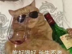 -果呀呀(国金街店)