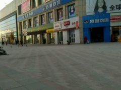 -老台门汤包(万达总店)