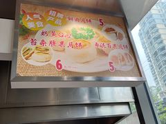 -光明邨大酒家(汇阳广场店)